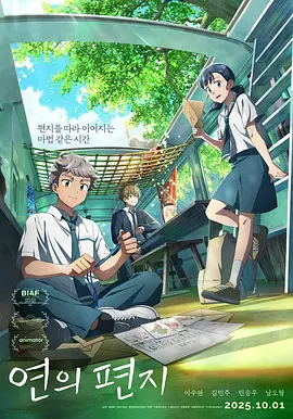 伊人青青草视频